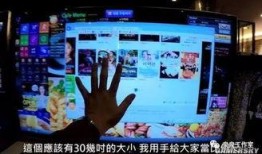 网吧大神小杨仔爆料视频,独家爆料视频幕后真相