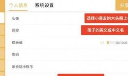 未来之翼最新爆料网址