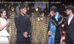 扎西顿珠胡歌最新爆料,幕后故事与心路历程大公开